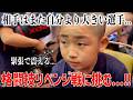 【格闘技試合密着】前大会で初敗北した次男と、５ヶ月ぶりの試合に挑む長男。兄弟全勝なるか...