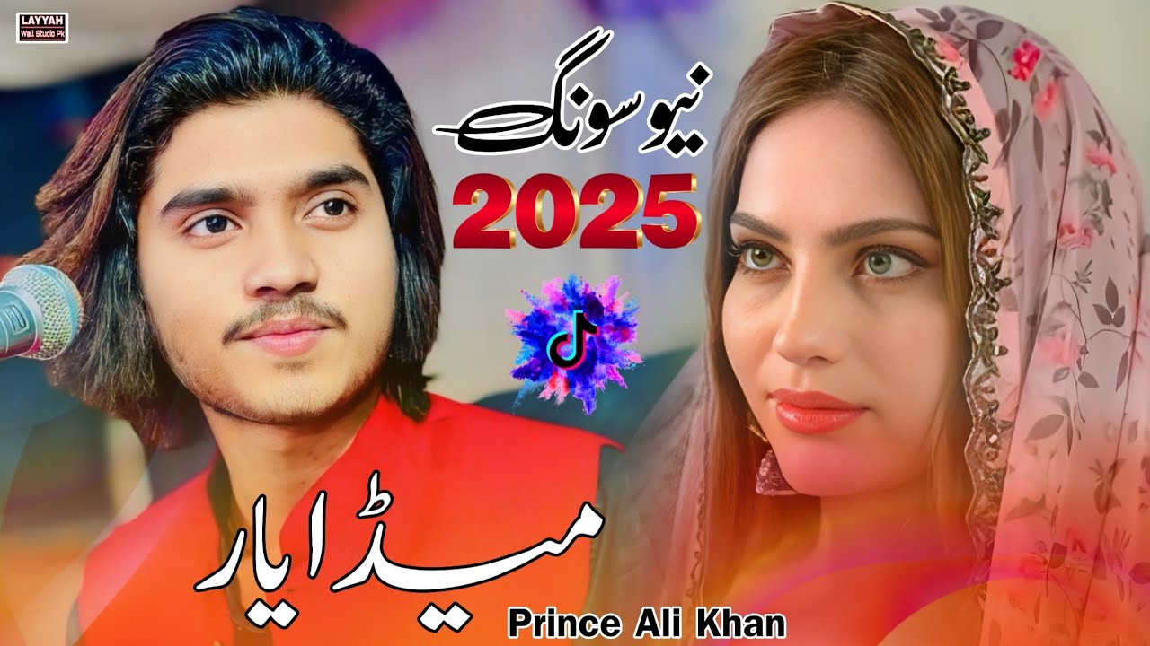 Nikhar Geya Yar | Prince Ali Khan | New Saraiki Song 2025 | Layyah Wall ...