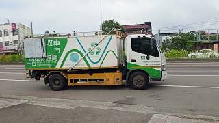 新竹市北區#垃圾車 KEJ-6595、#回收車 KED-2383交車給KEE-2292