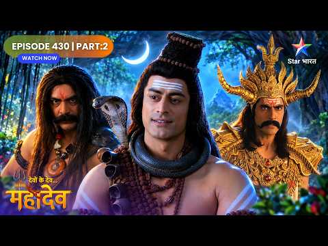Devon Ke Dev Mahadev | Ravan Ne Kyun Kiya Kumbhkarn Ko Jaagrit? | Full Ep. | Part 02