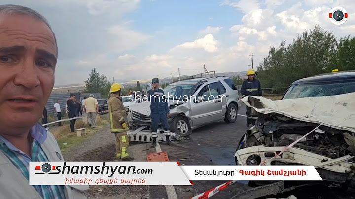 Արագածոտնում բախվել են Mercedes ML 320-ը ու Mini Cooper-ը․ կա 1 զոհ, 3 վիրավոր