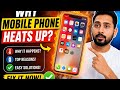 Apka Mobile Phone Garam Kyu Hota Hai🔥 mobile phone garam hone se kaise roke✅