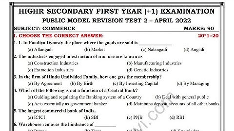 11th std commerce public exam model question paper 2022