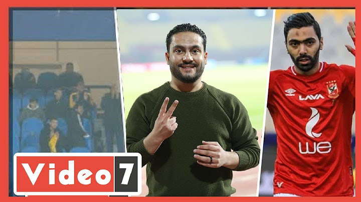 الدكش يكشف ما فعله لاعبوطلائع الجيش بعد هدف الأهلى القاتل ورد فعل الشحات