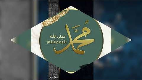 قراءة من صلاة التراويح ماتيسر من سورة يوسف