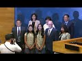 City Council Special Meeting: September 8, 2025
