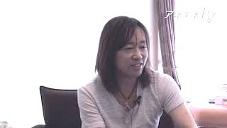 並木良和さん　先進宇宙のスタンダードを生きる５次元世界③ 【2020年1月号取材動画】～死は移行のプロセス。宇宙に死は存在しない。これからは意識的に肉体を脱ぎ、肉体を物質化する。