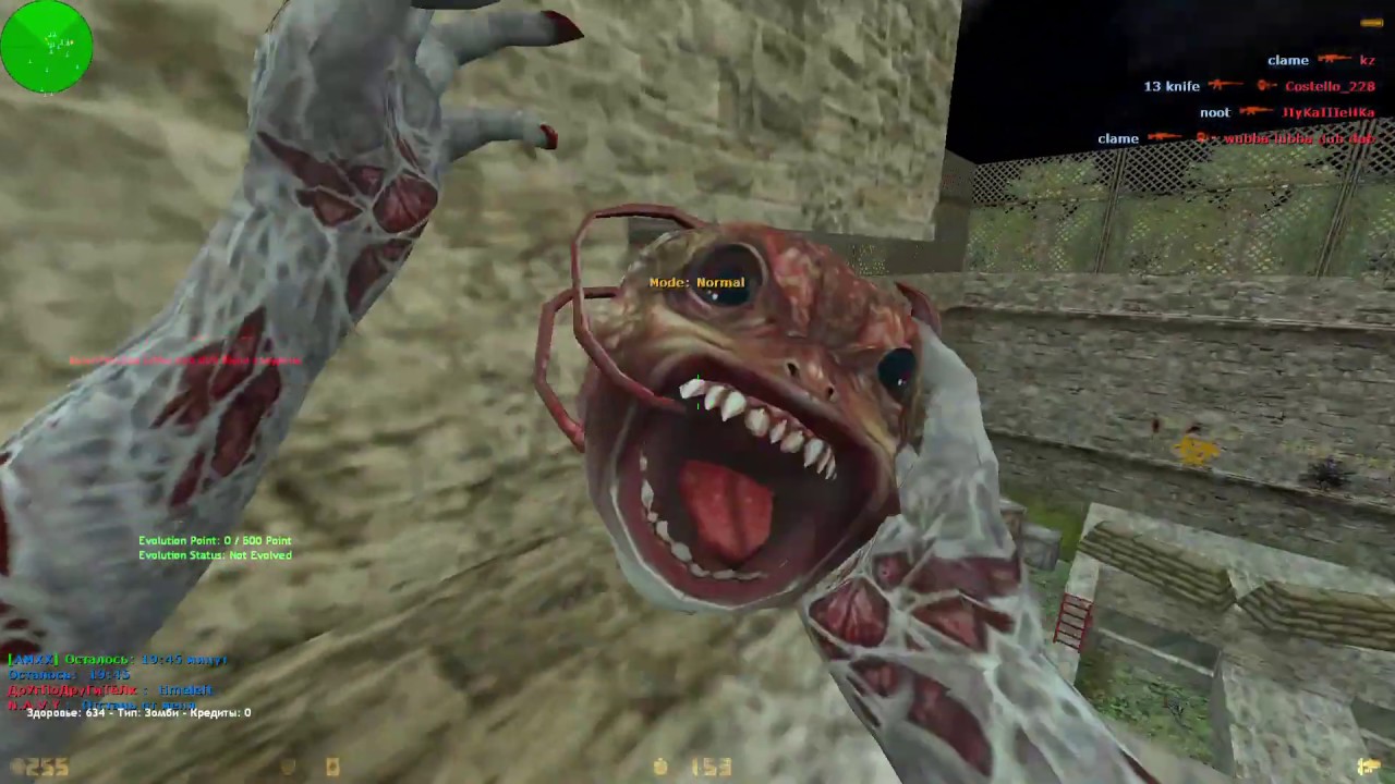 CS 1.6 classic zombie mod - YouTube