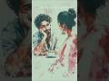 Dono traf benaam si uljhan #love #lofimusic #song