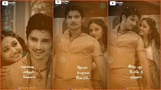 Kadavule Kadavule Video Song Whatsapp Status Lyrics Pujipa Edits