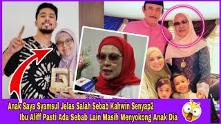 Ibu Syamsul Yusuf Enggan Dibandingkan Dengan Ibu Aliff Aziz‼️ #hiburan