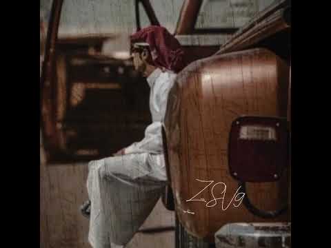 ناس غداره بطيء