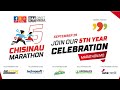 Live: Chisinau International Marathon 2019 | 29.09.2019