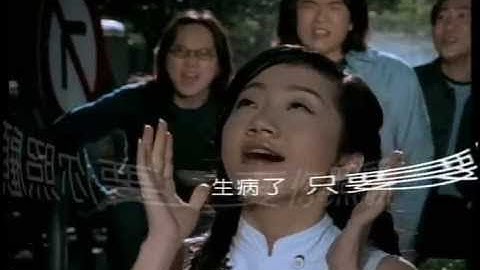 陶晶瑩(陶子)（Feat. 夢飛船）《愛喲》官方MV (Official Music Video)