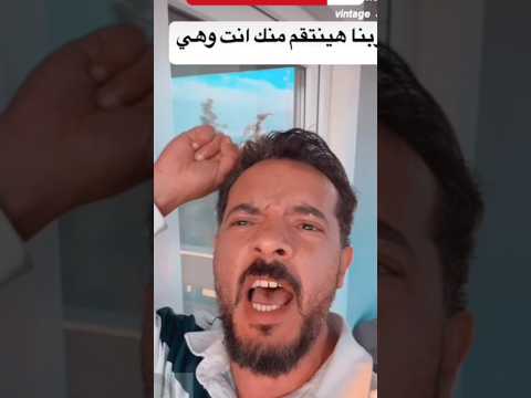 الفيديو الذي تسبب في دخول حمدي العنايه المركزه برجاء الدعاء حوارات