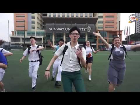 Sunway CISA 【宣传影片】Throwback to the good high school days 校服炫耀日 | 6/9/2017