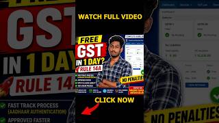 How to Apply GST Fast Online (2026 Process)