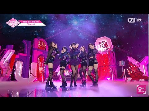 Lagu Video No Reaction Version Produce 48 Guk Syu 국슈 국프의 핫이슈 - Rumor Terbaru
