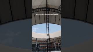 building. #SkyView #ArchitecturePhotography #DreamBig #Perspective #InstaQuote
