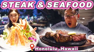 STEAK & SEAFOOD in HAWAII || [Honolulu, Oahu] Sizzling Steak