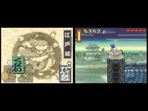 Let's Play Ganbare Goemon DS, Part 25 - YouTube