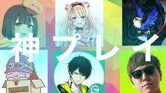フォートナイト配信者 Youtube