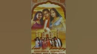 Shaava Shaava (Bindiya Chudi Jhumka Kangna) ~ OSTS Love In Bombay