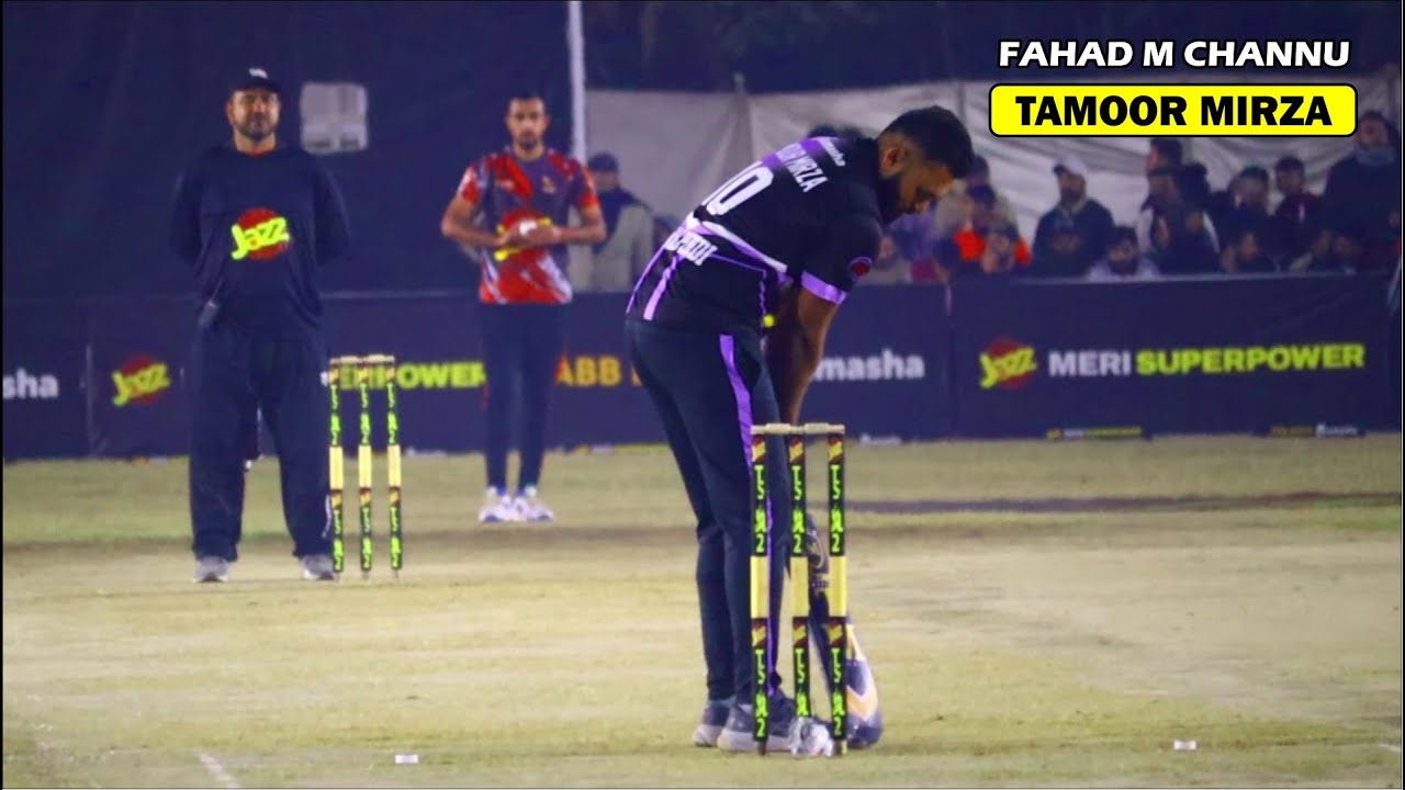 TAMOOR MIRZA VS FAHAD MIAN CHANNU | LAST BALL THRILLER | TAPE BALL ...