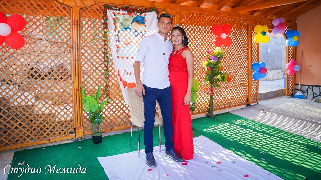 Къна на Ани и Румен  с. Динево -  Trailer