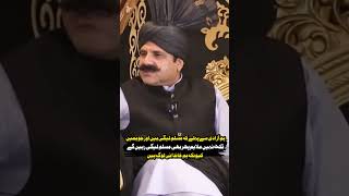 Asal siyasatdan aur khandani wafa dari ki misaal | Adil Jatt Podcast