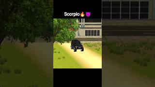 Scorpio ❤️🔥😈#scorpioclassic#s11#shortfeed