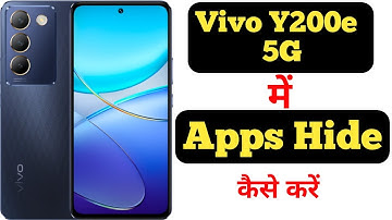 How to hide apps in Vivo Y200e 5G || Vivo Y200e 5G me app kaise hide kare ||