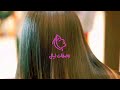طريقة صنع كيراتين فرد الشعر و بروتين فرد الشعر التجاري How To Make Keratin Hair Straightener