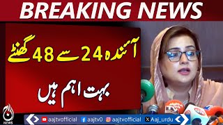 India Releases Another Flood Wave in Sutlej River - Pakistan news