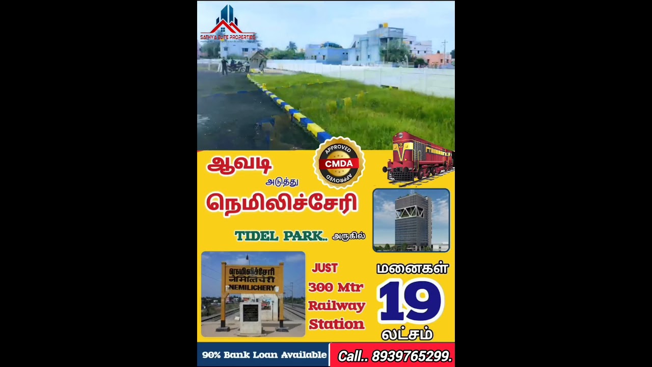 Residential Plot For Sale Nemilichery Railway Station Just 300 Meter Walkable Distance CMDA Approved