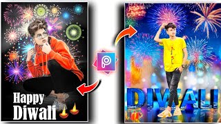 PicsArt Diwali Photo Editing| Happy diwali special Photo Editing |Diwali ki photo Editing Kaise Kare