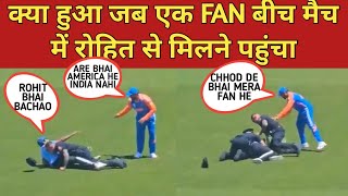 The Fan Who breached the field and hugged Rohit Sharma was taken down by the USA police