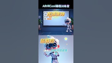 1秒出答案？！用Scratch做个神级计算器，让数学变得超简单