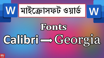 How to change the default font in Word : MS Word Tutorial in bangla