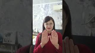Ангельское рейки для безопасности!