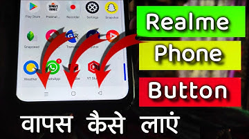 how to hide navigation buttons realme smartphone | realme mobile new secret setting  ||