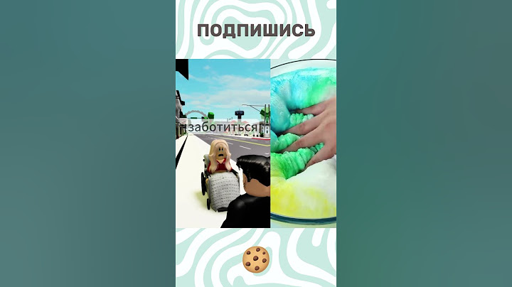 ЕЕ СЕСТРА ОЧЕНЬ ПЛОХО ОТНОСИЛАСЬ КО МНЕ В ROBLOX