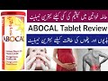 ABOCAL Tablet Used for in Urdu | Calcium | Vitamin D3 | Side Effects| Dosage