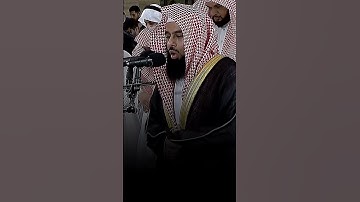 تحبير أكثر من رائع لآيات بينات من #سورة_آل_عمران بصوت القارئ الشيخ #انس_العمادي