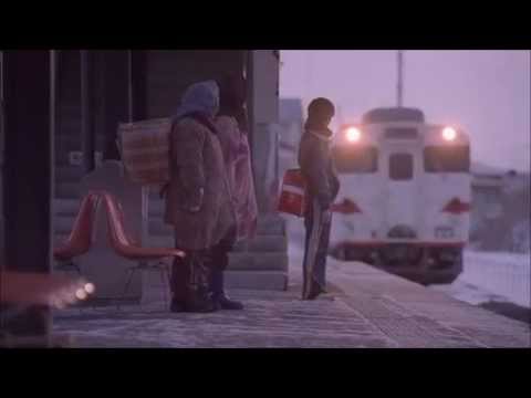 【CM】JR東日本 TOHOKU MY LOVE.