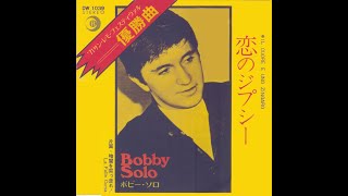 Bobby Solo - Il cuore è uno zingaro (Mattone - Migliacci)