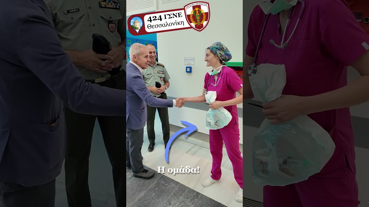 Αθανάσιος Δαβάκης