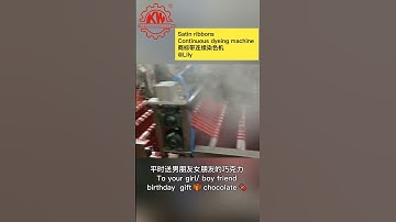 Label ribbons continuous dyeing machine. Whatsapp: +8613549435268Lily  Mail:sales2@kinwah-group.con