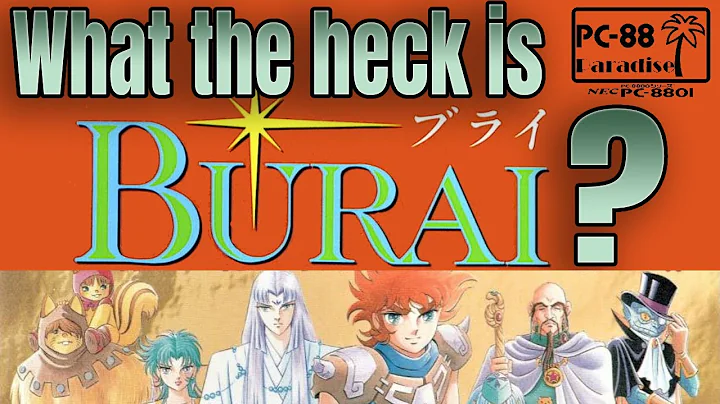 Burai - The original compared to the TurboGrafX, Sega CD, and SNES versions! (PC-88 Paradise)