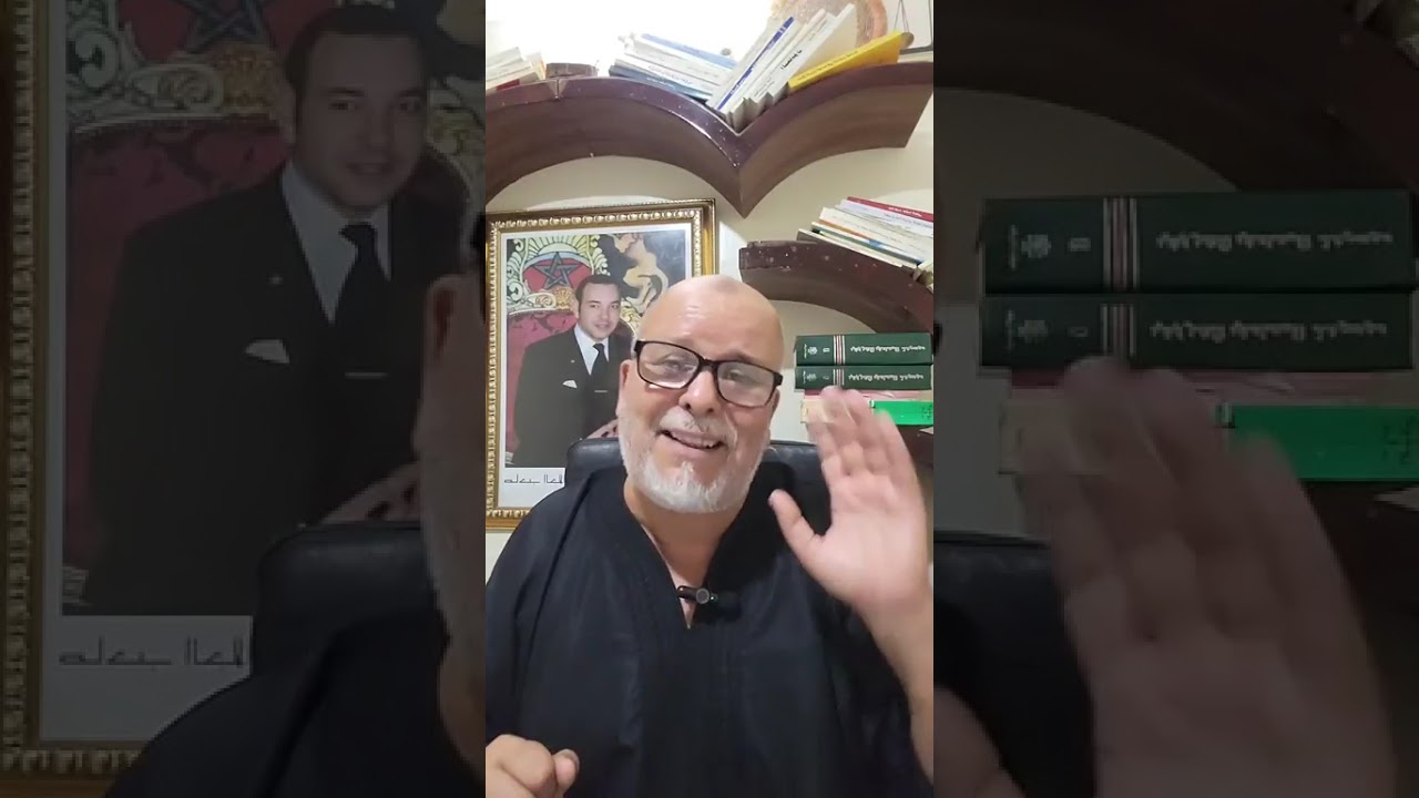 حدود اختصاص المحاكم وتنظيمها الهيكلي